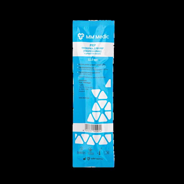 Пробірка для PRP (PROFESSIONAL) з цитратом натрію